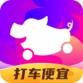 花小豬打車官網版