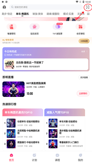 SPAX專業版