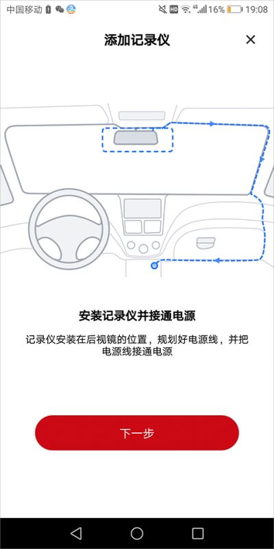 PAPAGO焦點標準版(附教程)