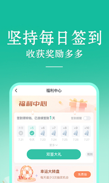 當當云閱讀標準版