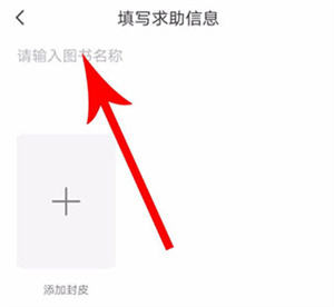 快對作業優化版