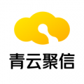 青云聚信優化版