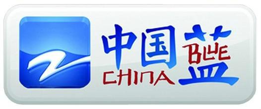中國藍(lán)新聞下載-中國藍(lán)新聞?wù)?安卓版/最新版/手機(jī)版