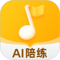 來音智能陪練手機官方版