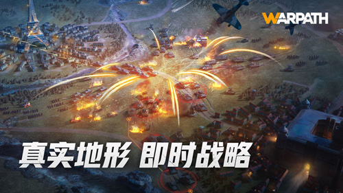 戰火勛章國際版