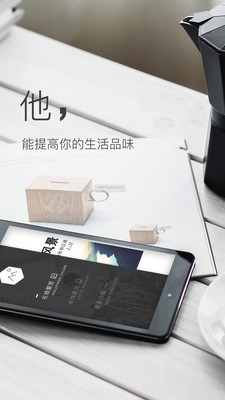 彼岸圖網安卓最新版