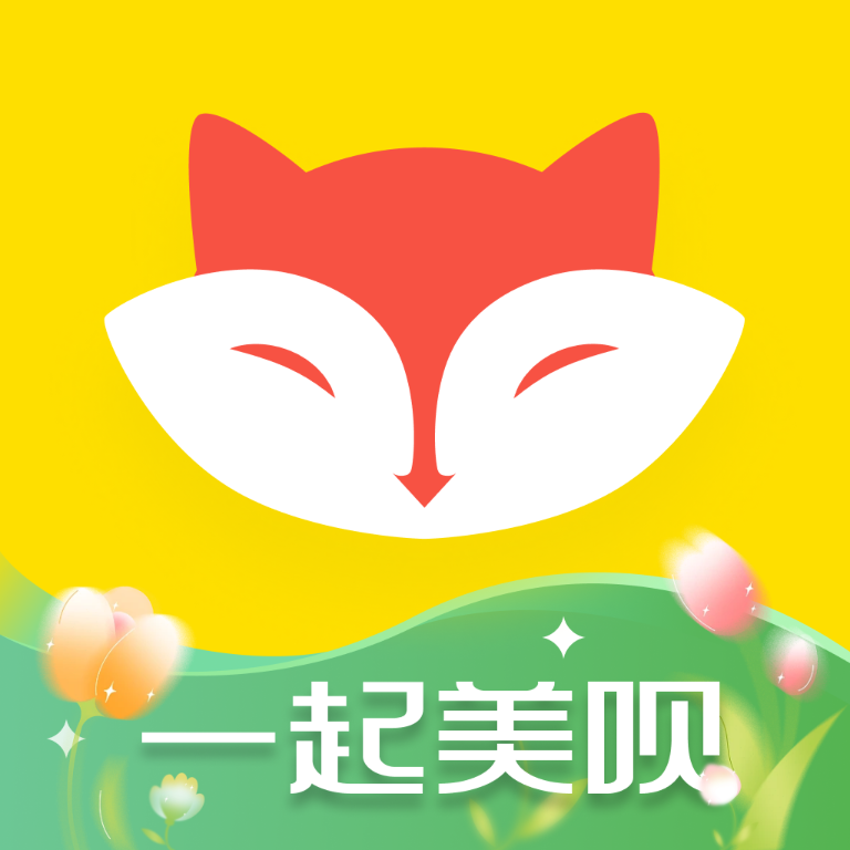 美唄醫美官方正版