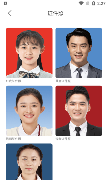 尚慕相機(jī)官方版