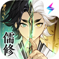 一念逍遙官網版