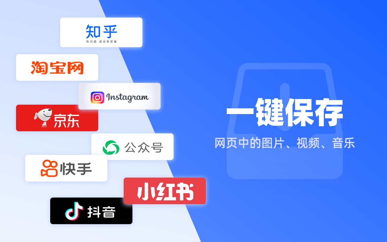易解析官網版