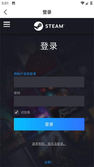 C5GAME專業版
