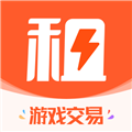租好玩游戲交易app專業版