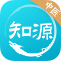 知源中醫app