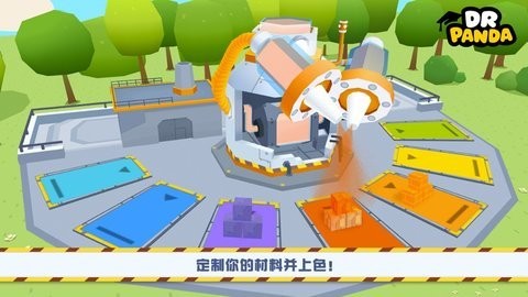 熊貓博士卡車隊最新版