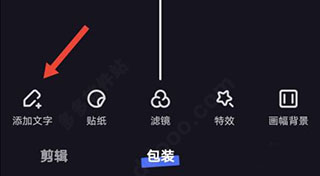 度加剪輯優化版