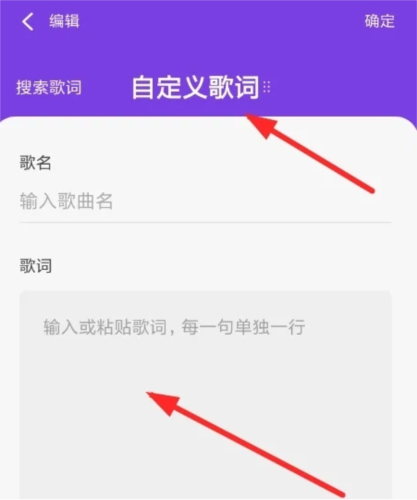 回森官方版