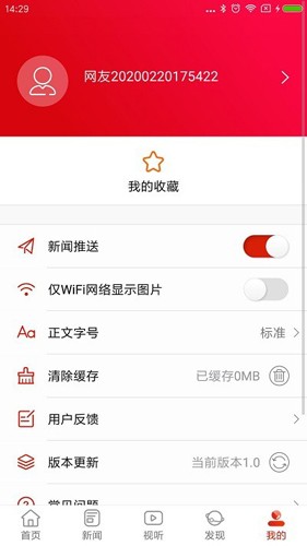 資興發布最新版本