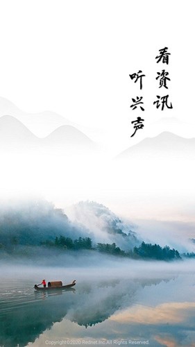 資興發布最新版本