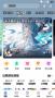 光環助手2025官方正版