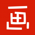 涂鴉畫圖升級版
