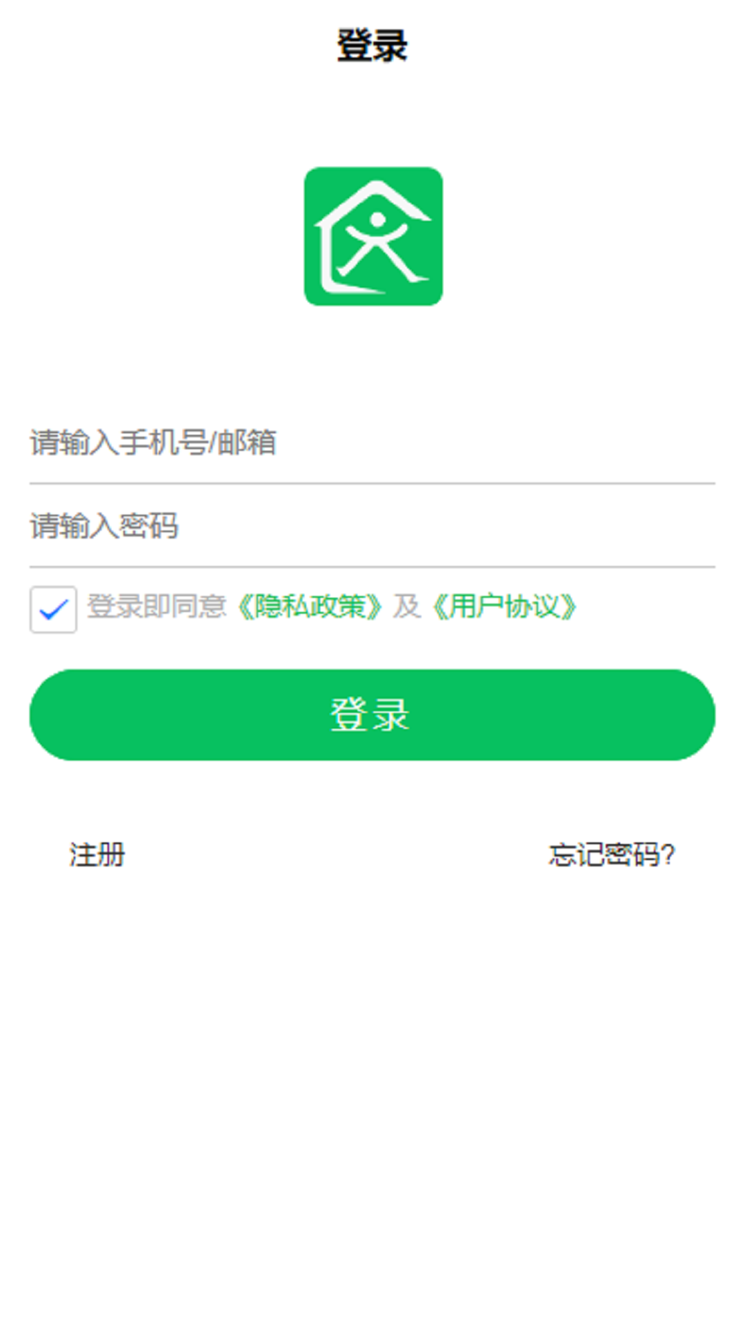 達(dá)管家優(yōu)化版