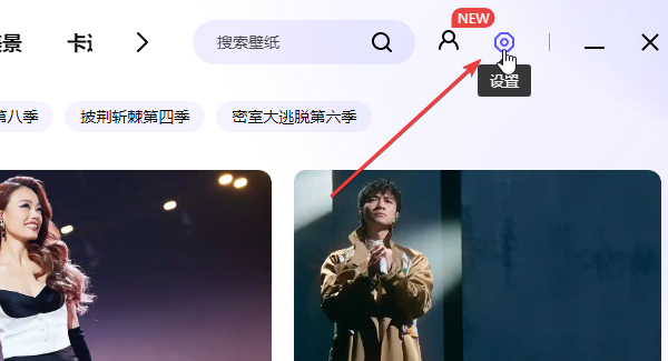 芒果壁紙(裝點(diǎn)青春)