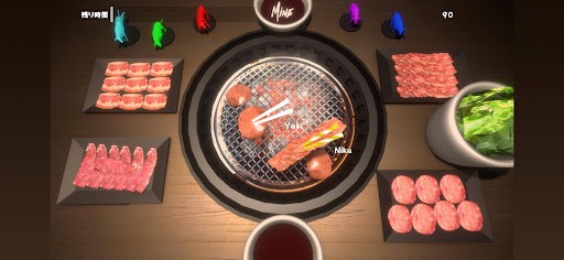 烤肉模擬器聯機版
