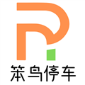 笨鳥停車手機版