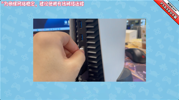 奇游聯(lián)機(jī)寶標(biāo)準(zhǔn)版(附教程)