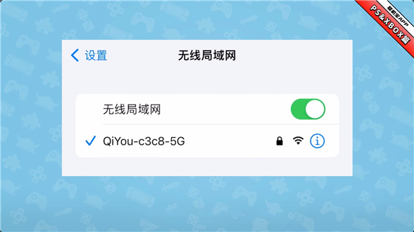 奇游聯(lián)機(jī)寶標(biāo)準(zhǔn)版(附教程)