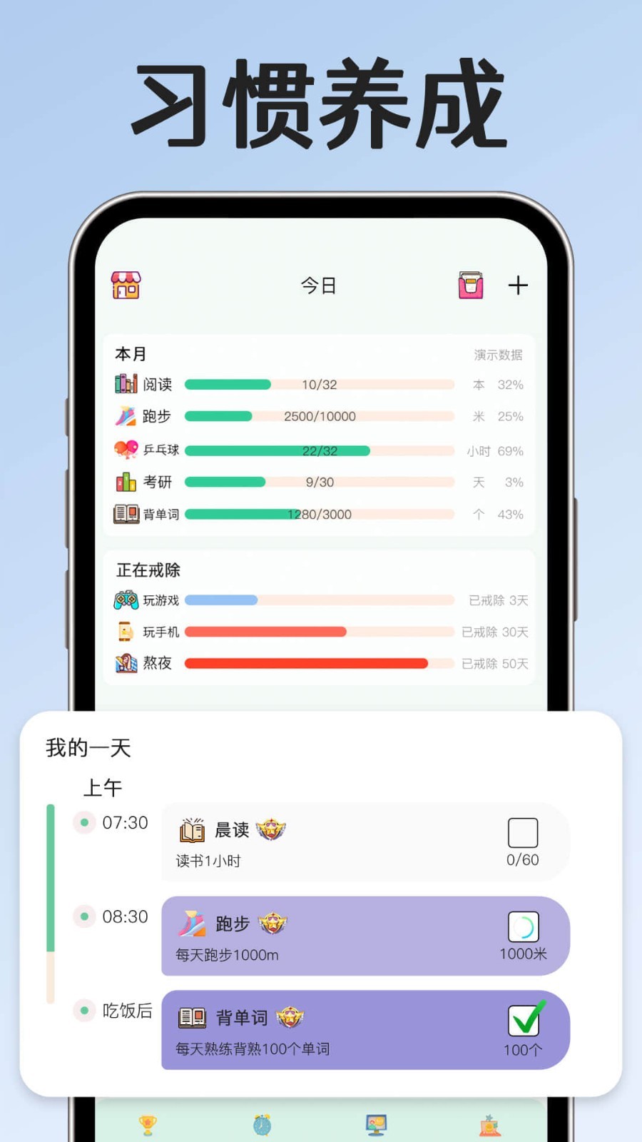 小光芒專業版