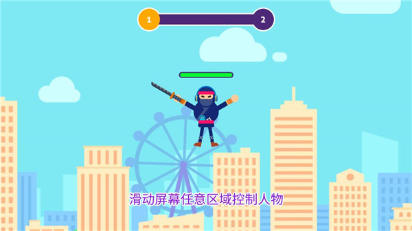 樂(lè)逗大亂斗安卓版