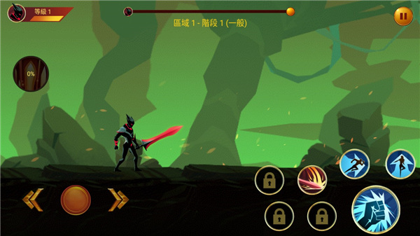暗影戰士2最新版
