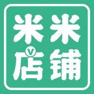 米米店鋪升級版