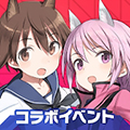 機戰少女alice漢化版