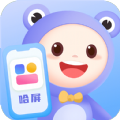 哈屏小組件安卓版