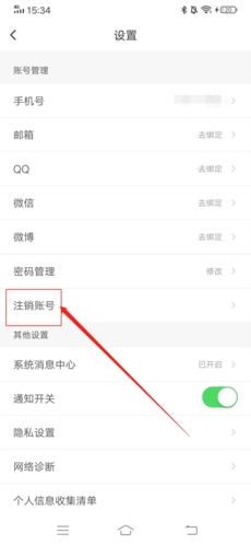 元貝駕考手機官網(wǎng)版