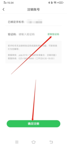 元貝駕考手機官網(wǎng)版