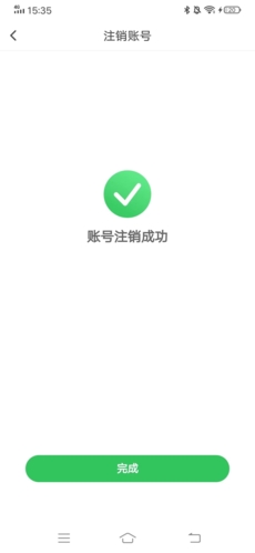 元貝駕考手機官網(wǎng)版