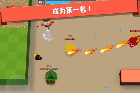弓箭手大作戰中文版