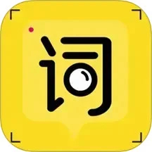 提詞寶安卓版
