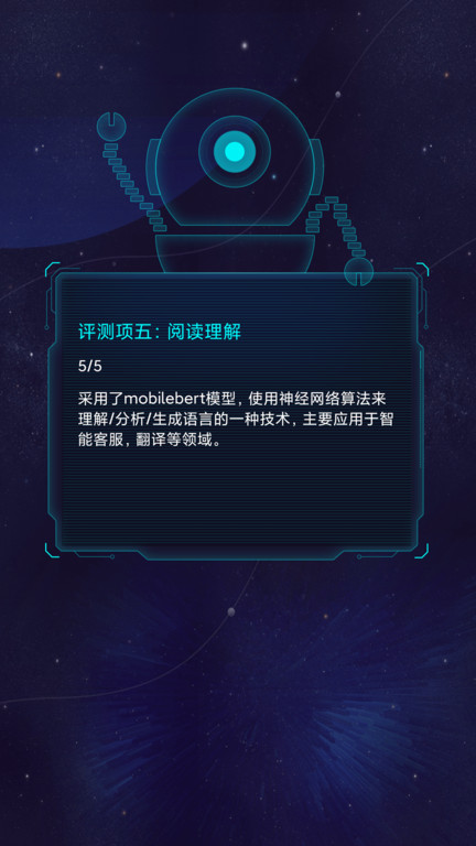 AImark純凈版(附教程)