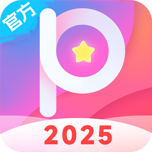 美易手機版
