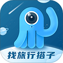 墨魚環球官網版本