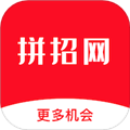 拼招網app安卓版