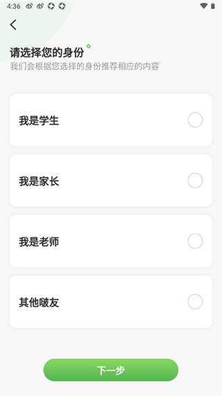 啵哩升級版