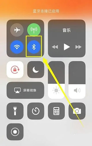 愛立熊全新版