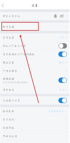 太平洋汽車網手機最新版