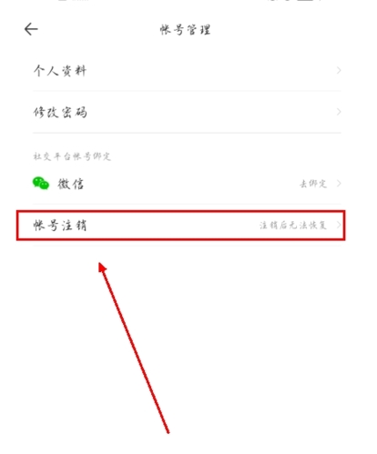 太平洋汽車網手機最新版
