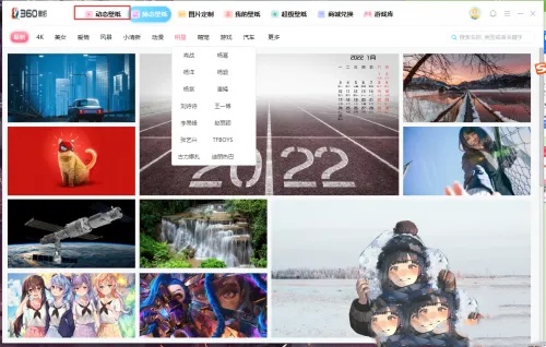 小鳥動態壁紙官方正版